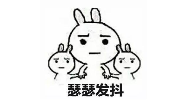 “天鴿”登陸了又怎樣，智彤印刷正常發(fā)放福利！
