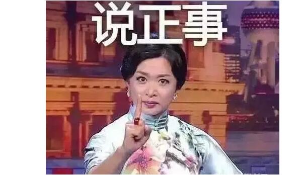 “天鴿”登陸了又怎樣，智彤印刷正常發(fā)放福利！