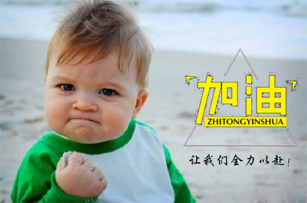 這樣的冬至，值得您擁有！