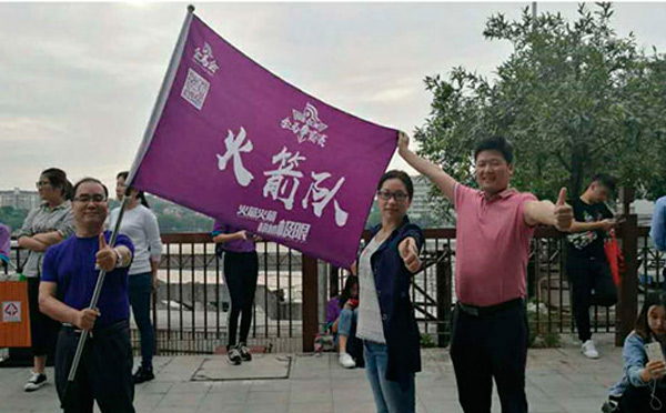 金馬爭(zhēng)霸賽，智彤印刷攜手火箭隊(duì)，贏(yíng)在起跑線(xiàn)！